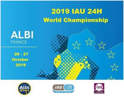 Campionati mondiali 24H Albi 2019 logo
