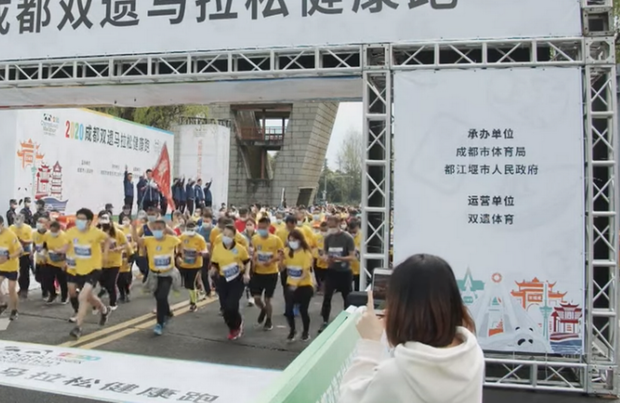 Panda Mini Marathon di Chengdu (foto rsich)