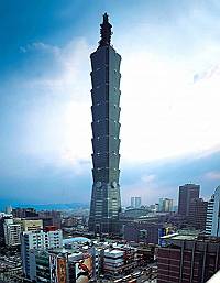 Il grattacielo di Taipei (foto www.ansa.it)